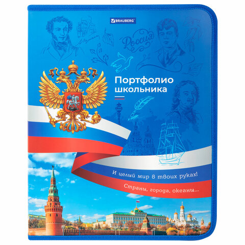 Картинка товара №1